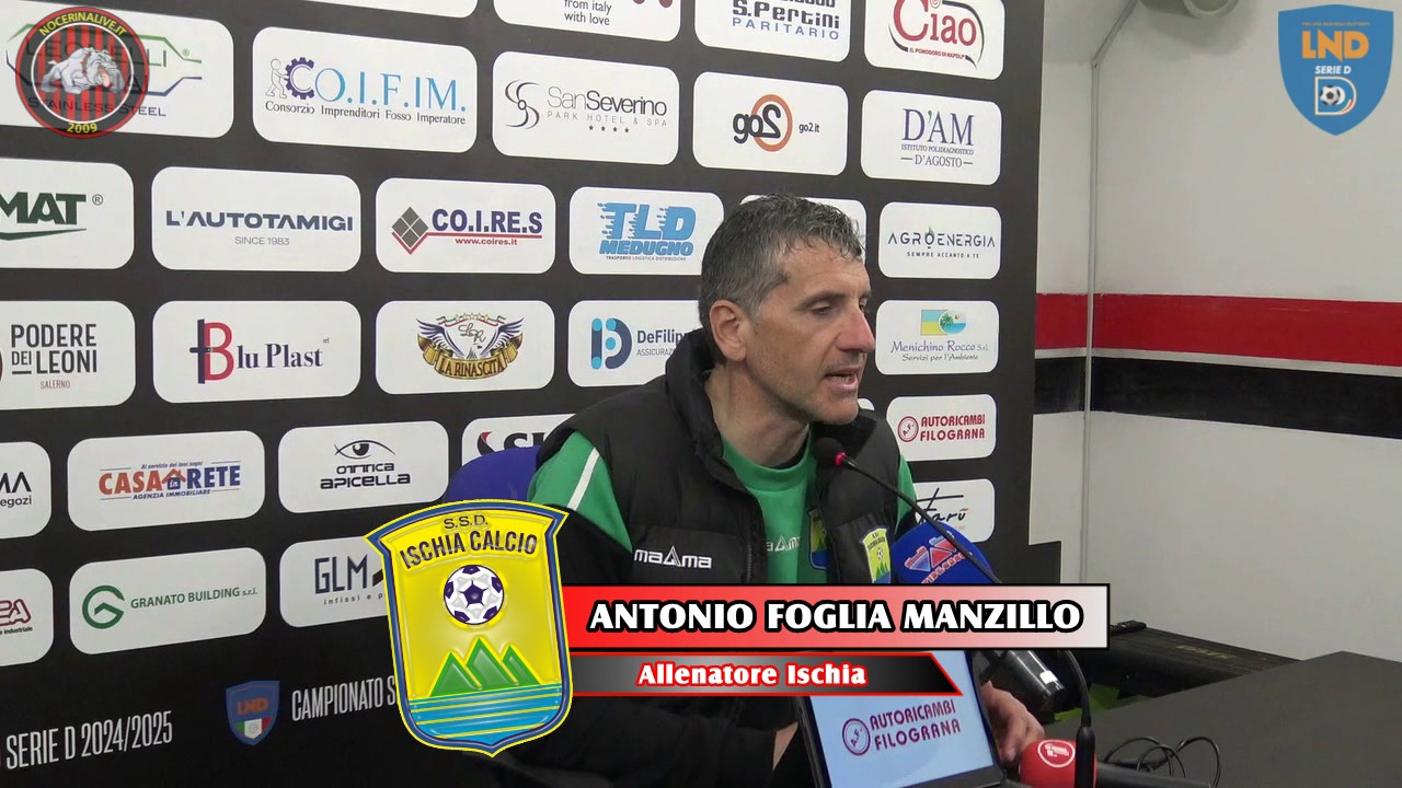 NOCERINA-ISCHIA 1-0| La conferenza stampa di mr Foglia Manzillo [VIDEO] IMG 20250223 WA0062